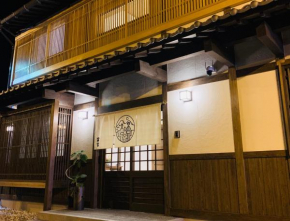 寅家 Japanese modern hotel